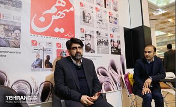 حضور سخنگوی شهرداری تهران در نمایشگاه رسانه‌های ایران 28