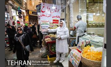 محله تجریش 30