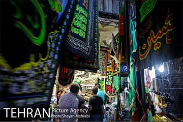 بازار سیاهه فروشی در آستانه ماه محرم 13