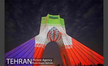 هزار توی زمان در برج آزادی 1