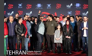 اکران خصوصی فیلم قانون مورفی 15