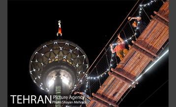 ماه مبارک رمضان در برج میلاد تهران 1