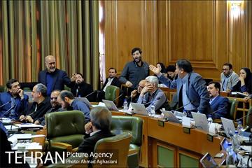 بررسی لایحه بودجه سال 1396 شهرداری تهران در صحن شورا 16