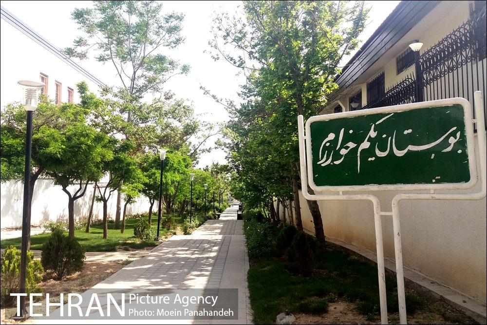 محله سعادت آباد 17