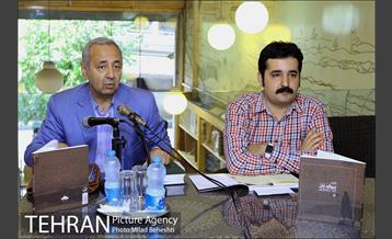 رونمایی از کتاب دروازه غار احمد مسجد جامعی 3