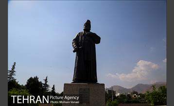 بوستان ملت 12