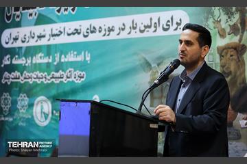 افتتاح اولین سامانه هوشمندسازی موزه‌ها ویژه نابینایان 30