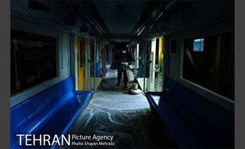 مترو واش تهران 3