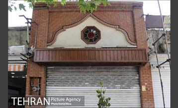 مرمت بناهای میراثی در منطقه 11