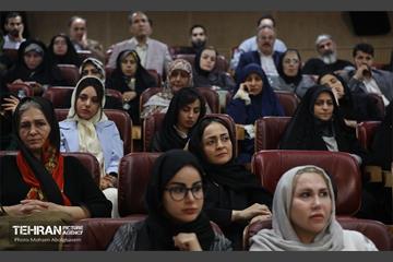 رویداد و نمایشگاه ملی مشاغل خانگی ایران 56