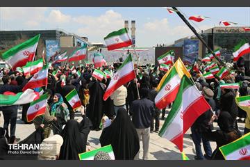 جشن ملی «پرچم» 40