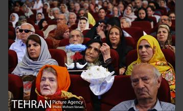 همایش عاشقانه تو را می خوانم 4