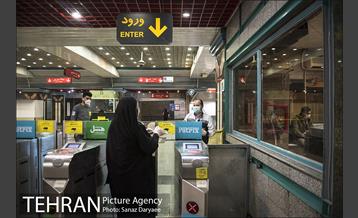 طرح فاصله گذاری اجتماعی در مترو تهران 3