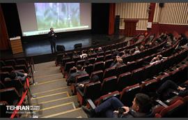 رویداد آموزشی سینما، توسعه 10