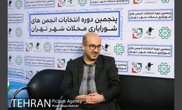 ستاد پنجمین دوره انتخابات شورایاری محلات شهر تهران -1 8