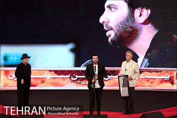 بیست و یکمین جشن سینمای ایران 29
