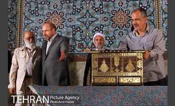 اولین همایش محله مسجد محور 23