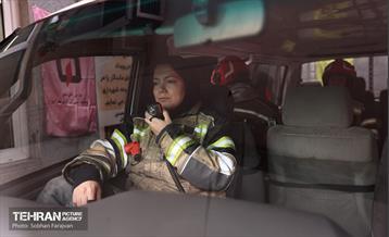 زنان شهر؛ آتش نشان 15