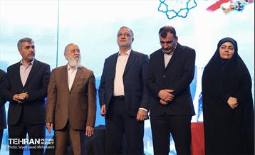 جشن روز کارگر 14