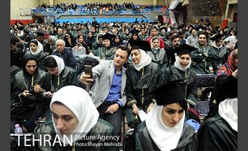 جشن دانش‌‍آموختگان دانشگاه تربیت مدرس با حضور شهردار تهران 33