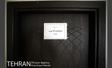 بازدید شهردار تهران از حوزه علمیه مشکات 46