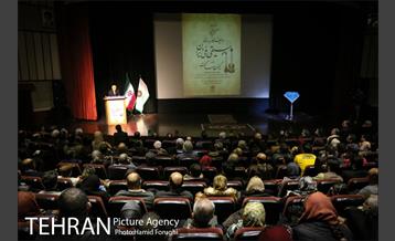 رونمایی کتاب کیوان ساکت در فرهنگسرای ارسباران 17