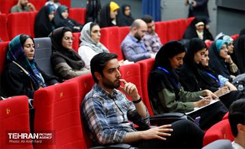 افتتاحیه دوره آموزشی کنش‌گری رسانه‌ای آرمانشهر 13