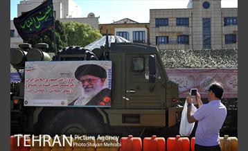 نمایشگاه دفاع مقدس در میدان بهارستان 24