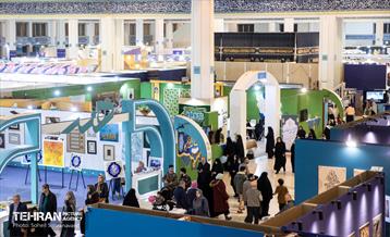 سی و یکمین نمایشگاه بین‌المللی قرآن کریم 3