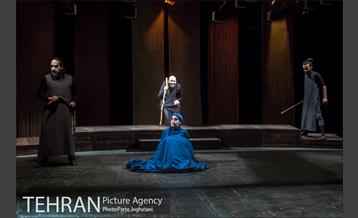 نمایش مهمانخانه پنج در 17