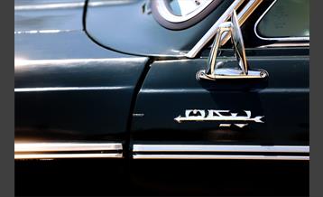 جشن تولد ۵۶ سالگی «پیکان» 45