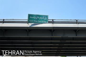 بازسازی پل کریمخان 66