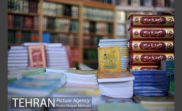 دومین روز از بیست و نهمین نمایشگاه بین المللی کتاب تهران 14