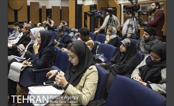 نشست خبری " تهران هوشمند" 10