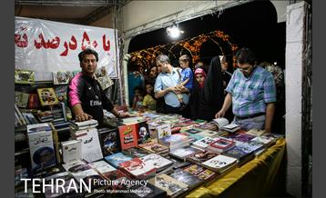 ویژه برنامه فرهنگی کوچه های تهران 10