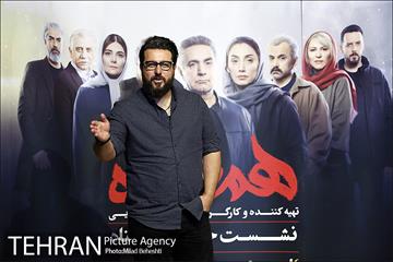 نشست خبری سریال هم گناه 22