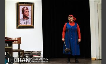 نمایش دپوتات 1