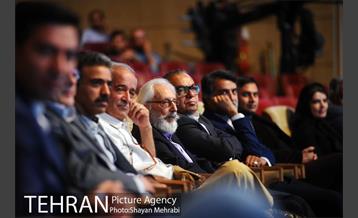 اختتامیه جشنواره عکس برج میلاد 11