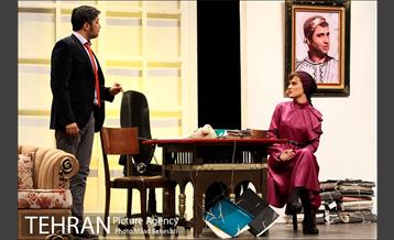 نمایش دپوتات 12