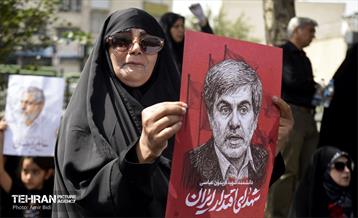 تشییع شهدای اقتدار ملی در تهران - 6 43