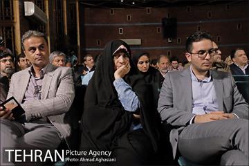 آیین رونمایی از گالری مجازی ایران هنر 6