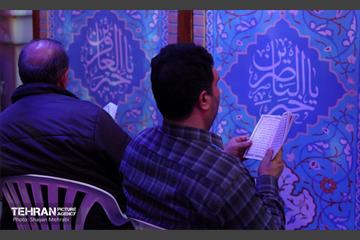 احیای شب بیست‌ویکم ماه رمضان امامزاده پنج تن لویزان 52