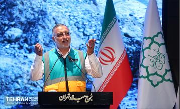 گردهمایی بزرگ دوامیان