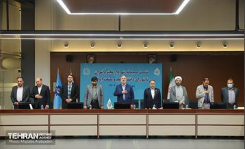 نشست صمیمی شهردار تهران با شورای دانشگاه علم و صنعت 22