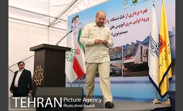 آیین بهره برداری از 58 دستگاه واگن مترو تهران 18