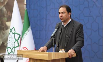 آیین افتتاح رمپ حرکتی خیابان بهار 14