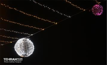 پایتخت، مزین به نام مولا(ع) 7