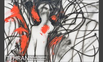 اجرای پرفورمنس "هفت شهر عشق" در میدان آزادی 11