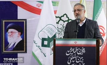 دومین همایش بین‌المللی ستایشگران حماسی‌خوان و حماسی‌سرا 11