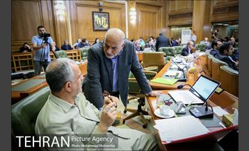 صد و شصت و یکمین جلسه شورا شهر 14